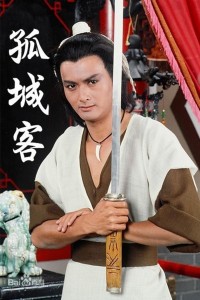 Lữ Khách Cô Đơn Lữ Khách Cô Đơn