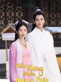 Nếu Không Muốn Người Biết Nếu Không Muốn Người Biết