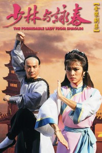 Thiếu Lâm Vịnh Xuân Quyền Thiếu Lâm Vịnh Xuân Quyền